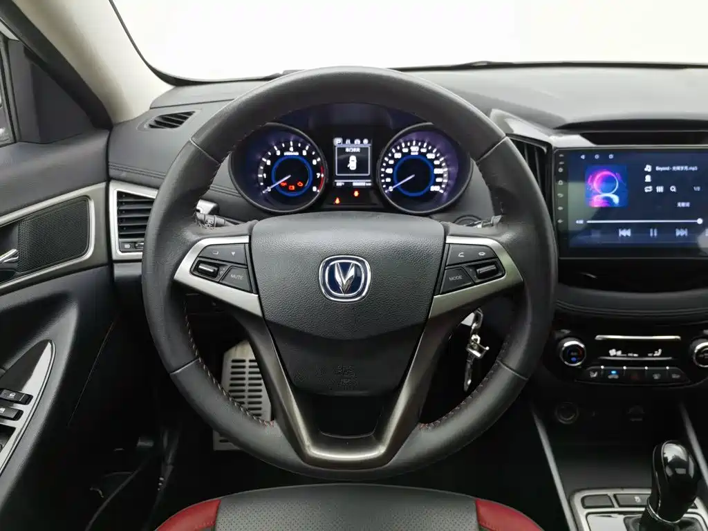 Photo 11 - Changan Eado XT