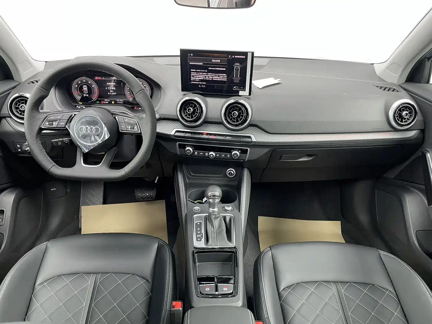 Audi Q2L 2026 2025 35TFSI Fashion Dynamic