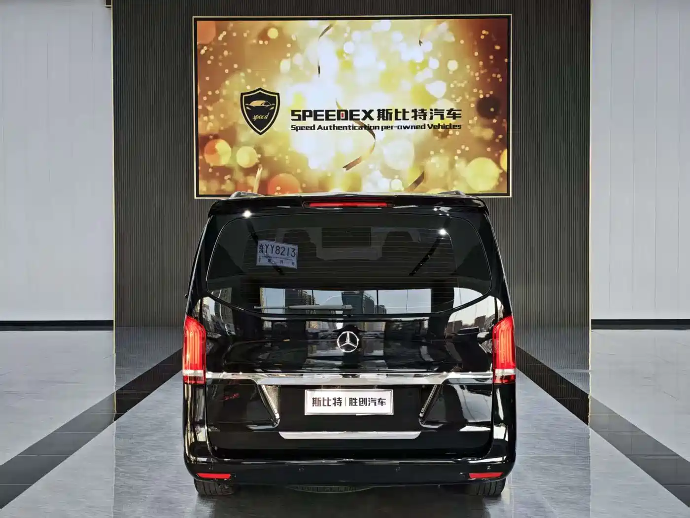 Mercedes-Benz Vito 2018 2.0T Business Edition China VI фото 10