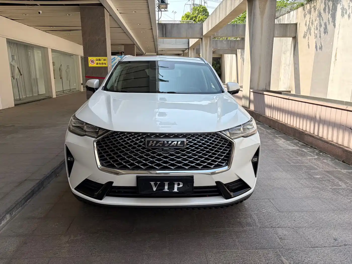 Haval H6 2021 3rd Generation 1.5T Auto 2WD Max фото 2