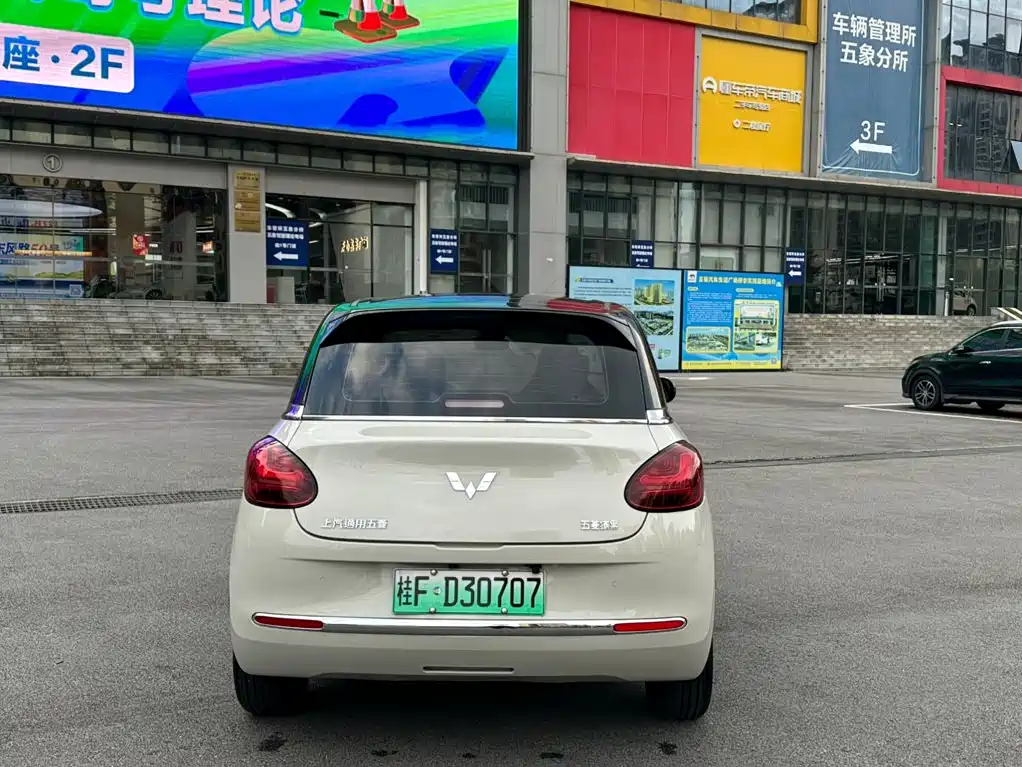 Photo 5 - Wuling Motors Wuling Bingo