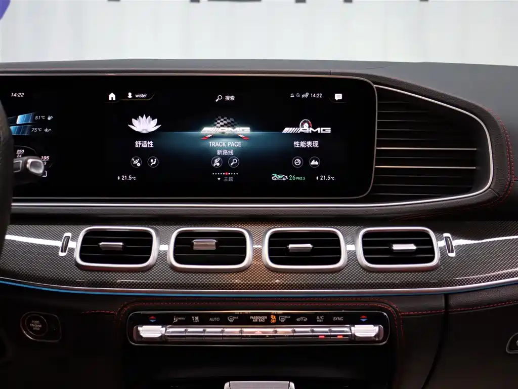 Mercedes-Benz GLE Coupe AMG 2020 AMG GLE 53 4MATIC+ Coupe SUV фото 15