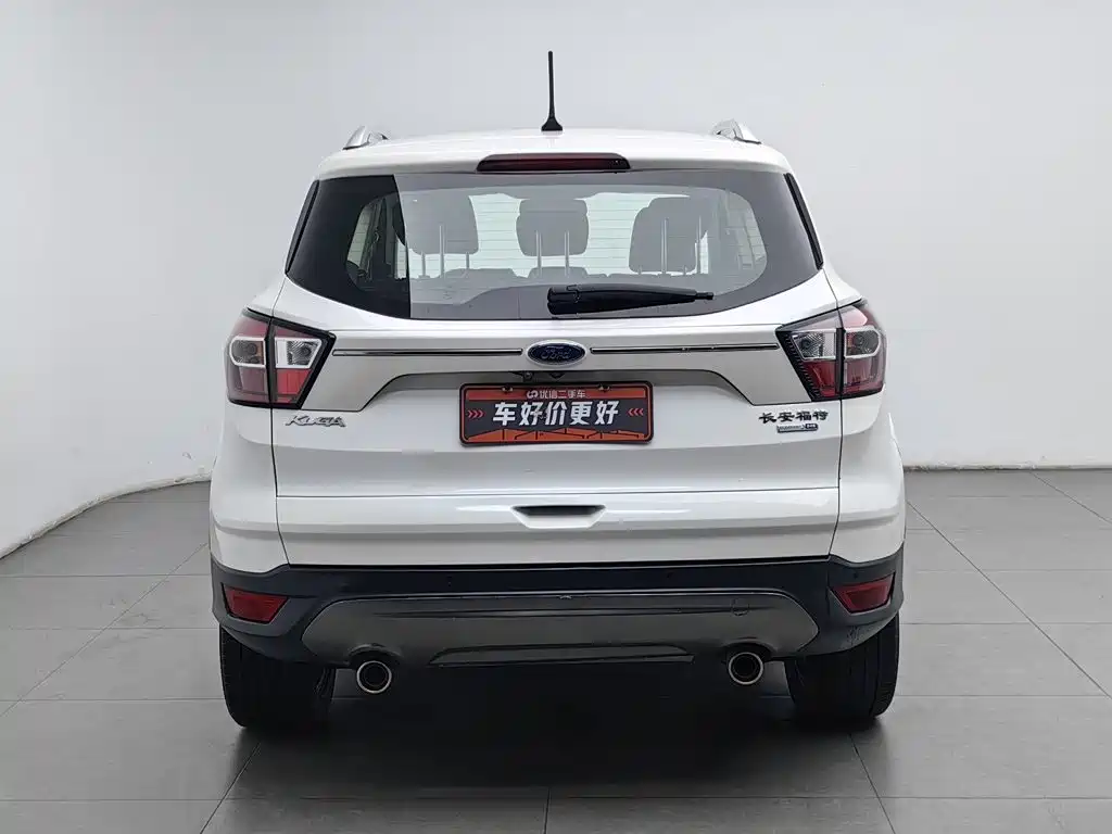 Photo 4 - Ford Kuga