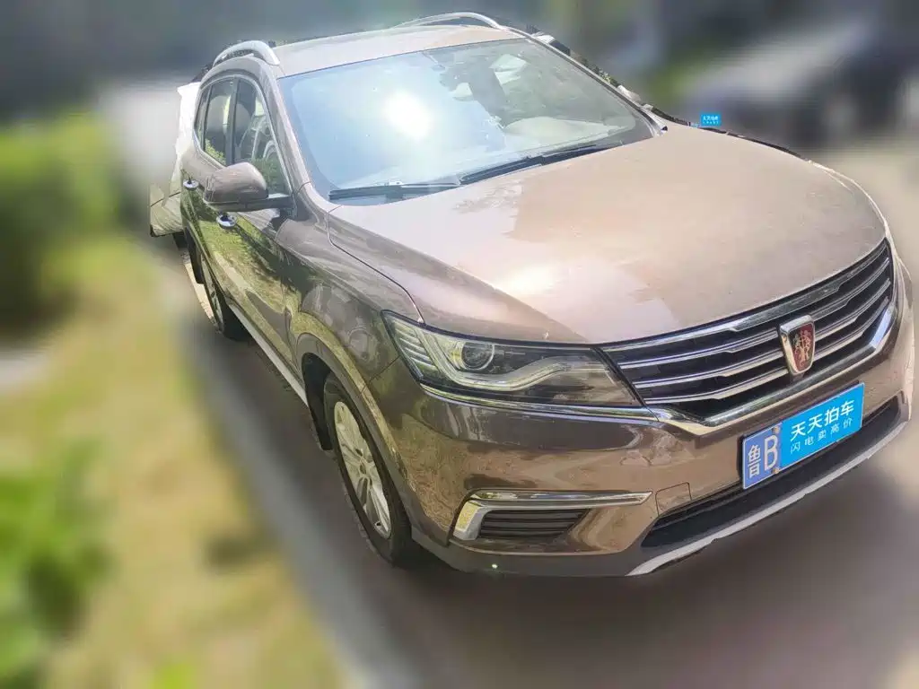 Roewe RX5 2017 2016 20T 2WD Automatic Flagship Edition