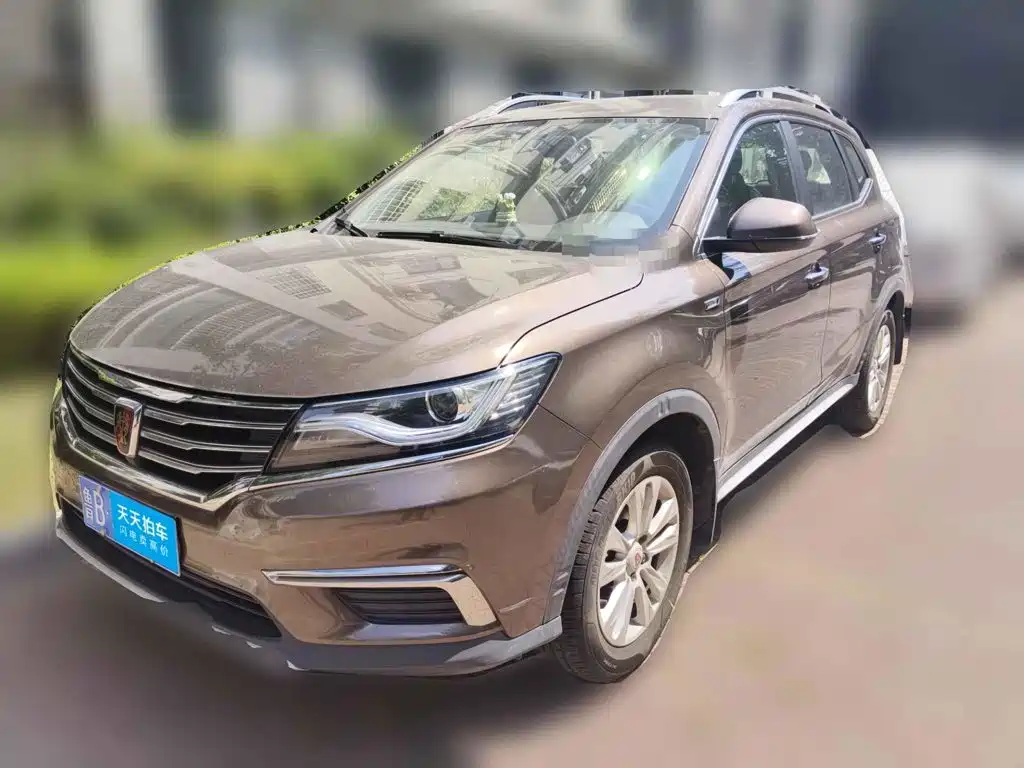 Roewe RX5 2017 2016 20T 2WD Automatic Flagship Edition