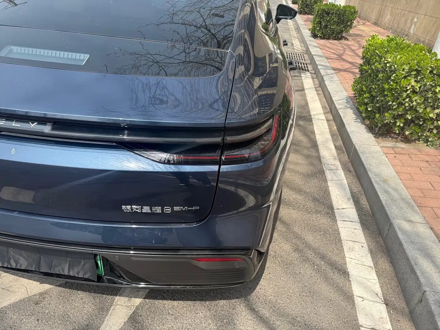 GEELY GALAXY GALAXY SPARKLE 8