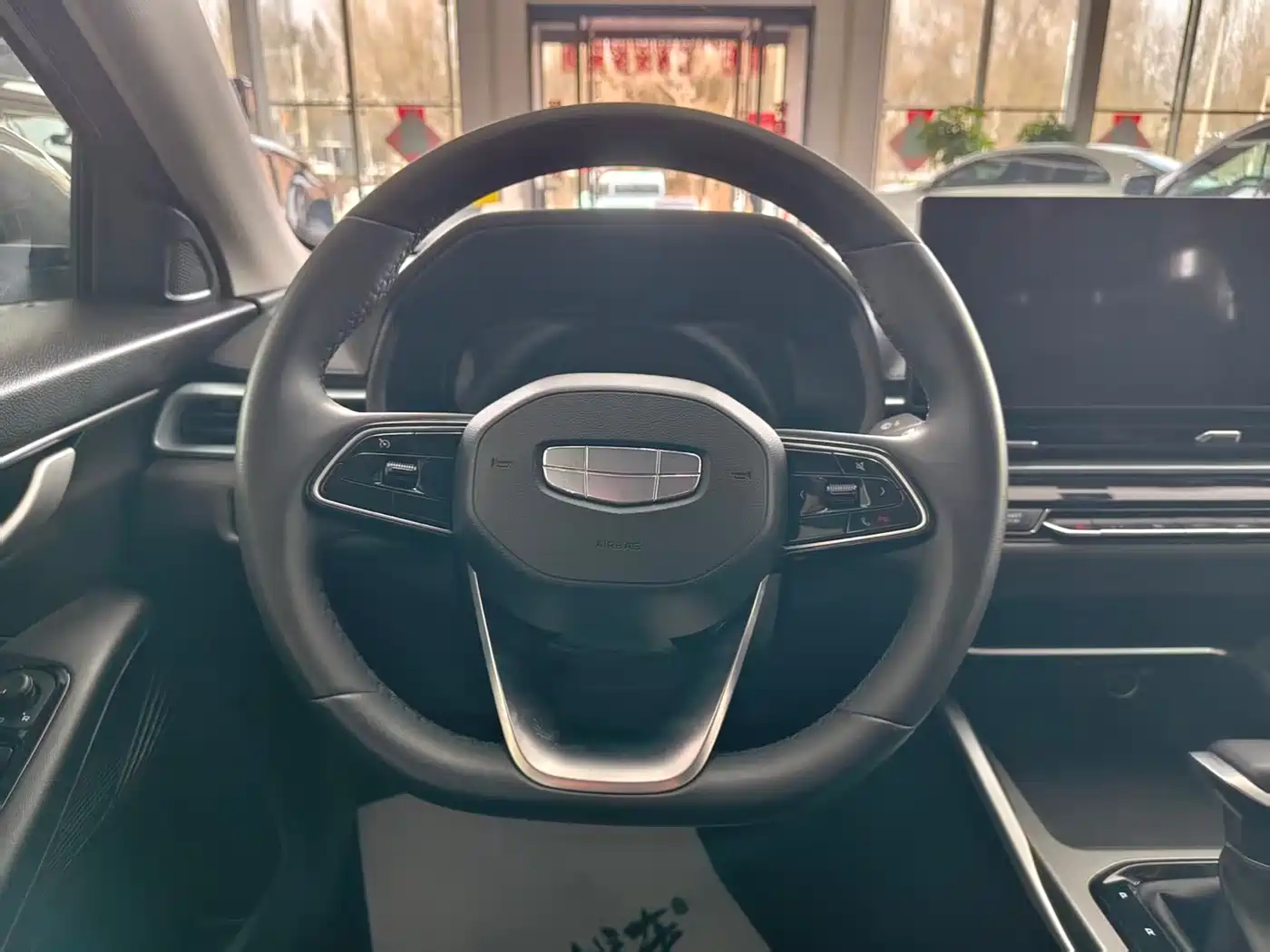 GEELY AUTOMOBILE EMGRAND