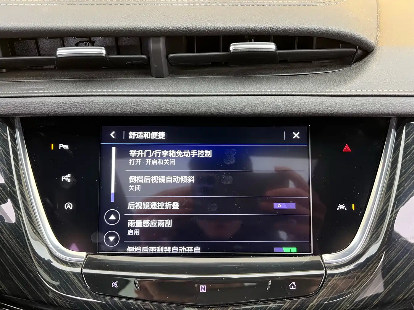 Cadillac XT6 2020 28T 6-Seater Luxury Model фото 20