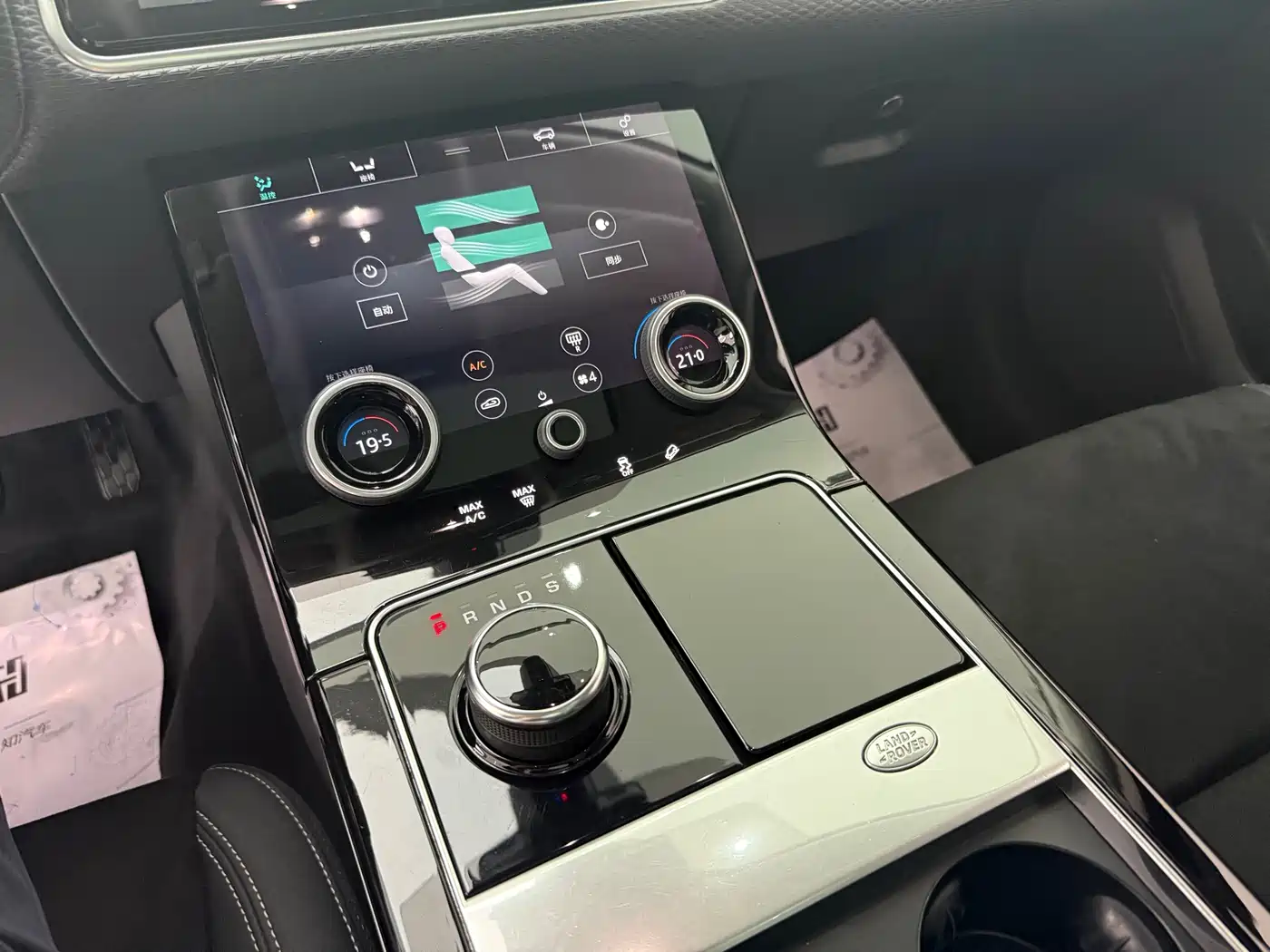 Land Rover Range Rover Velar 2018 P250 S фото 9