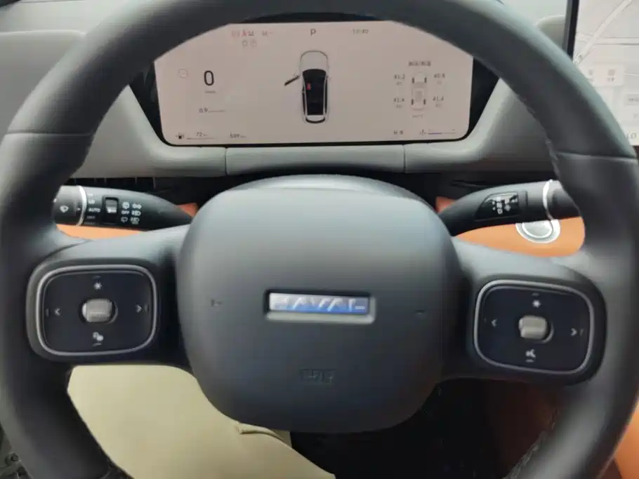 Haval H6L 2025 2026 Model Base Version