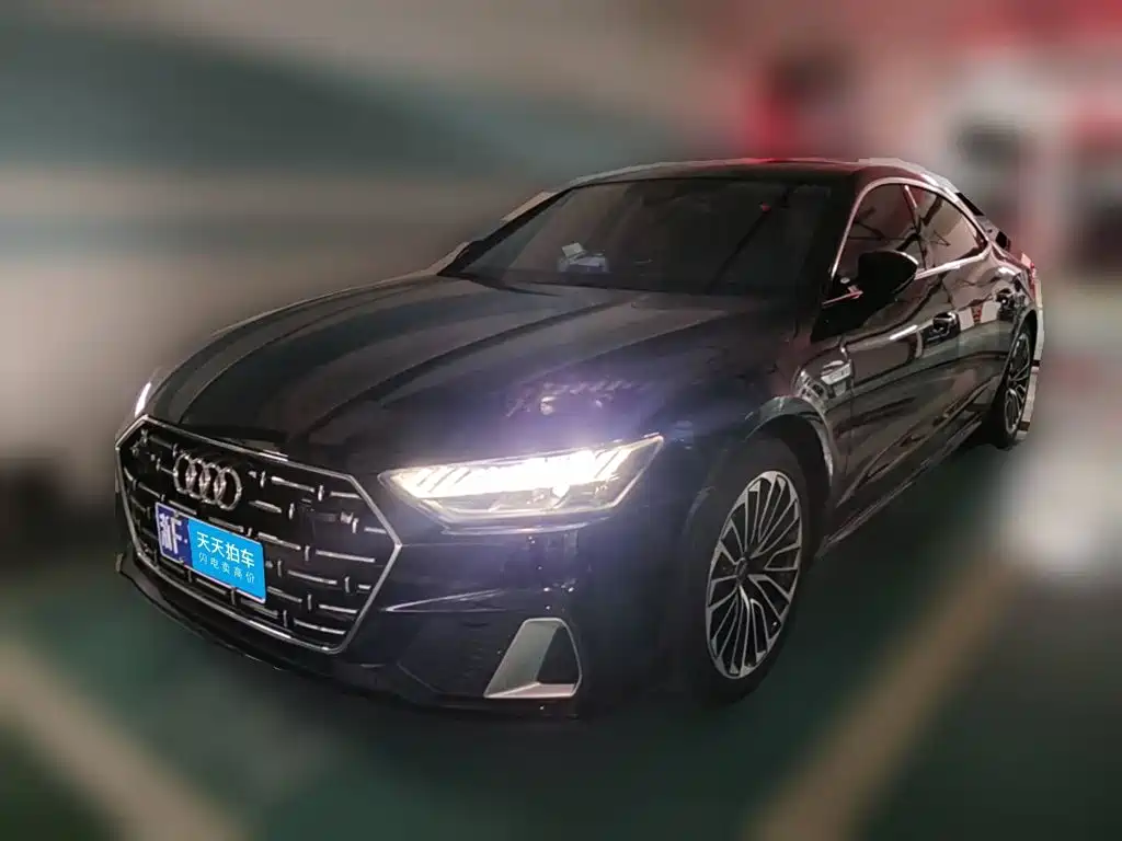 Audi A7L