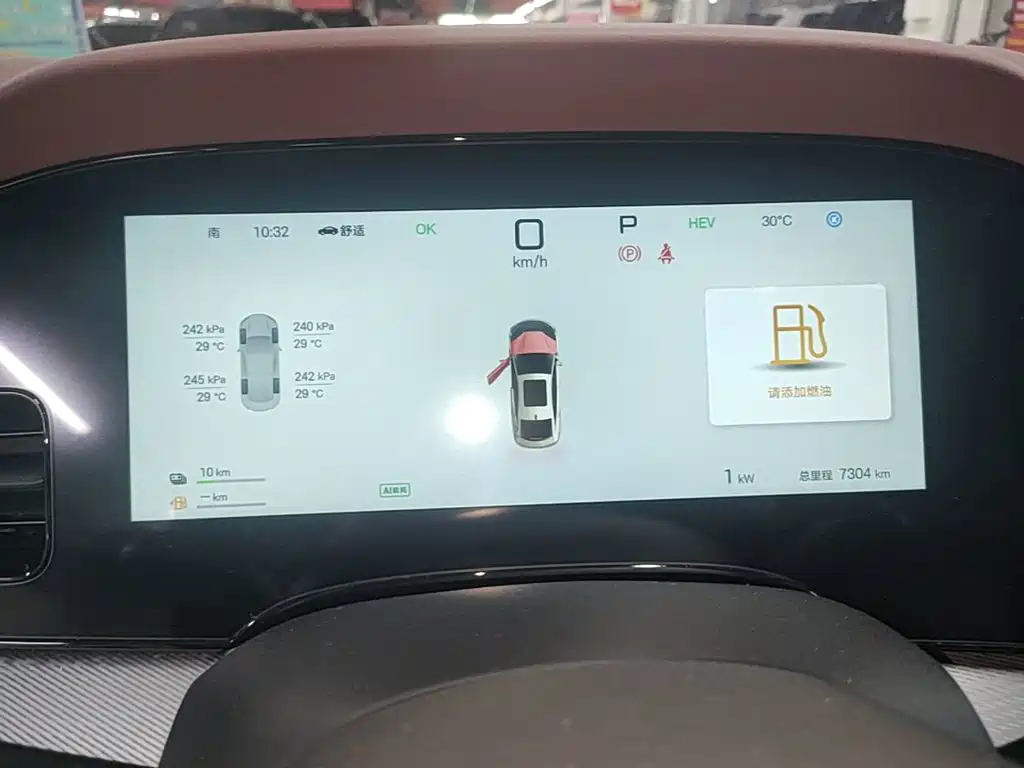 BYD Seal 07 DM-i 2025 2025 Smart Drive Edition DM-i 1.5T 125km Flagship
