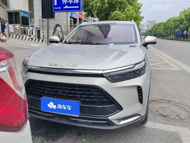BAIC BEIJING X7