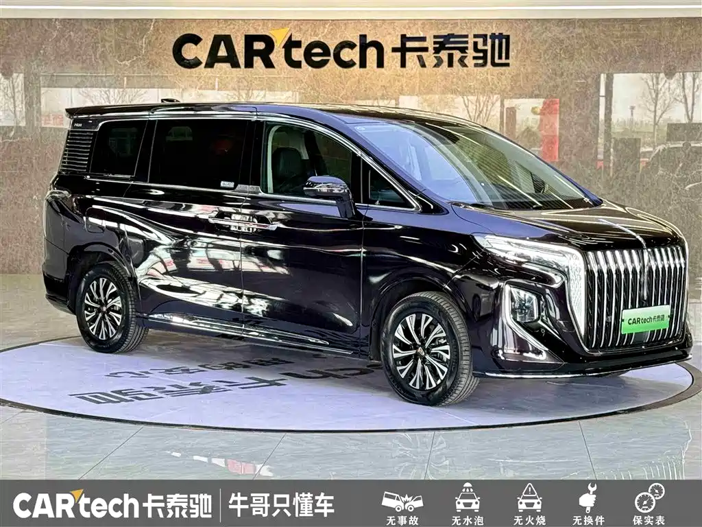 Hongqi HQ9 PHEV 2024 Model 2.0T AWD Business Edition фото 4