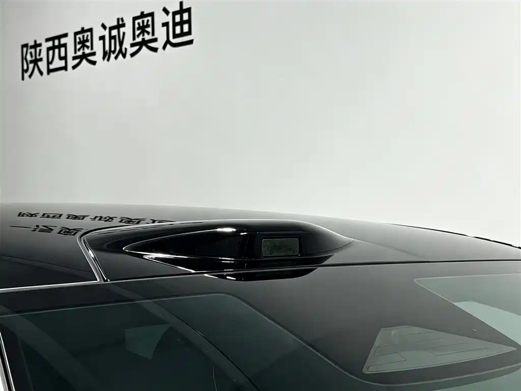 Photo 20 - Lynk & Co 10 EM-P