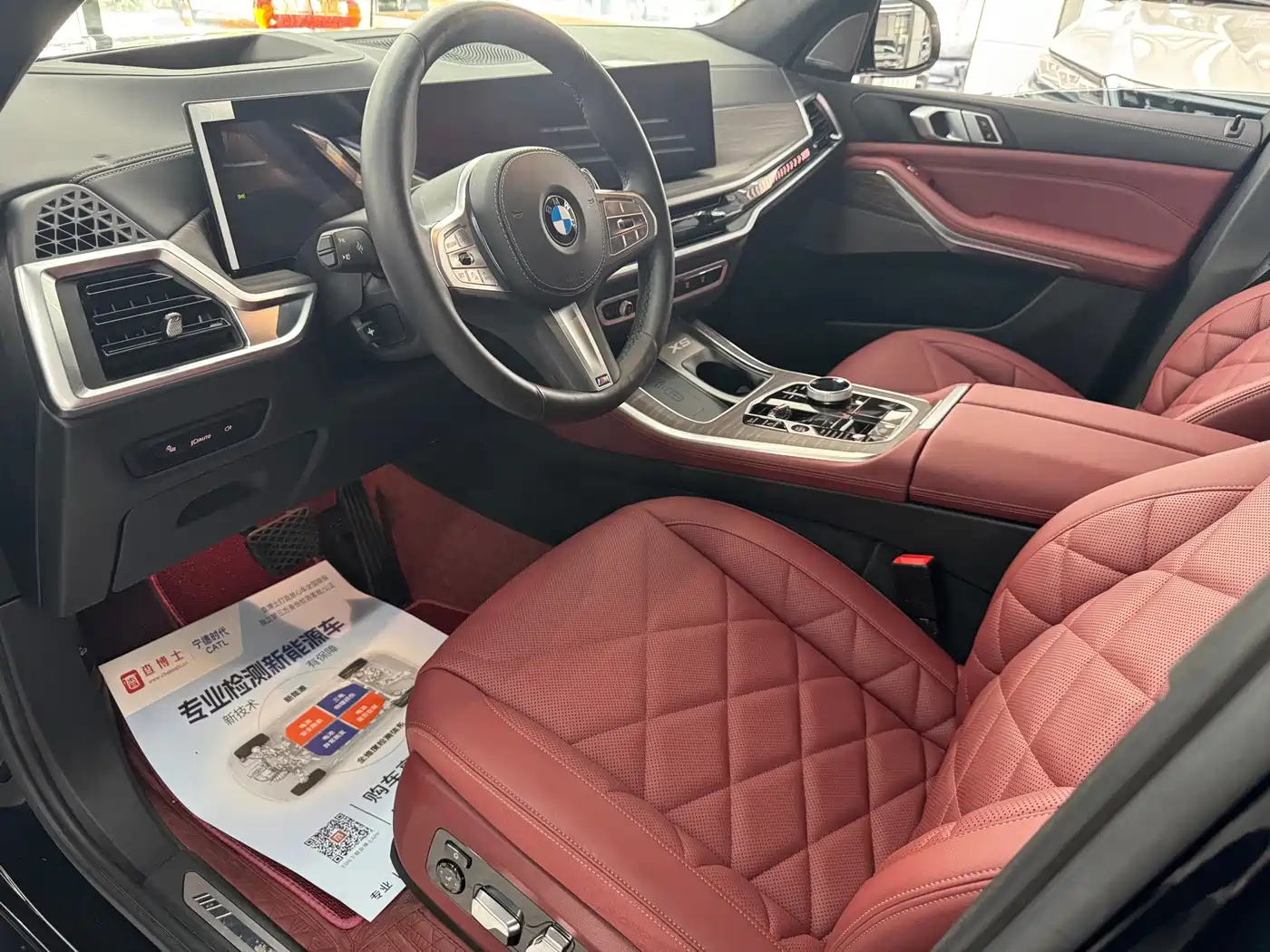 صورة 7 - BMW X5