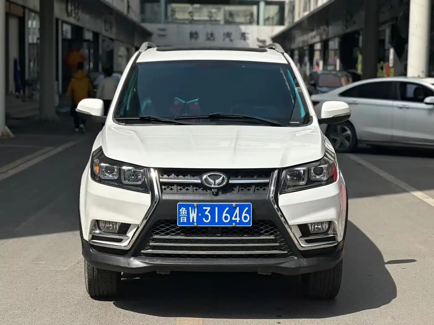 BAIC S3