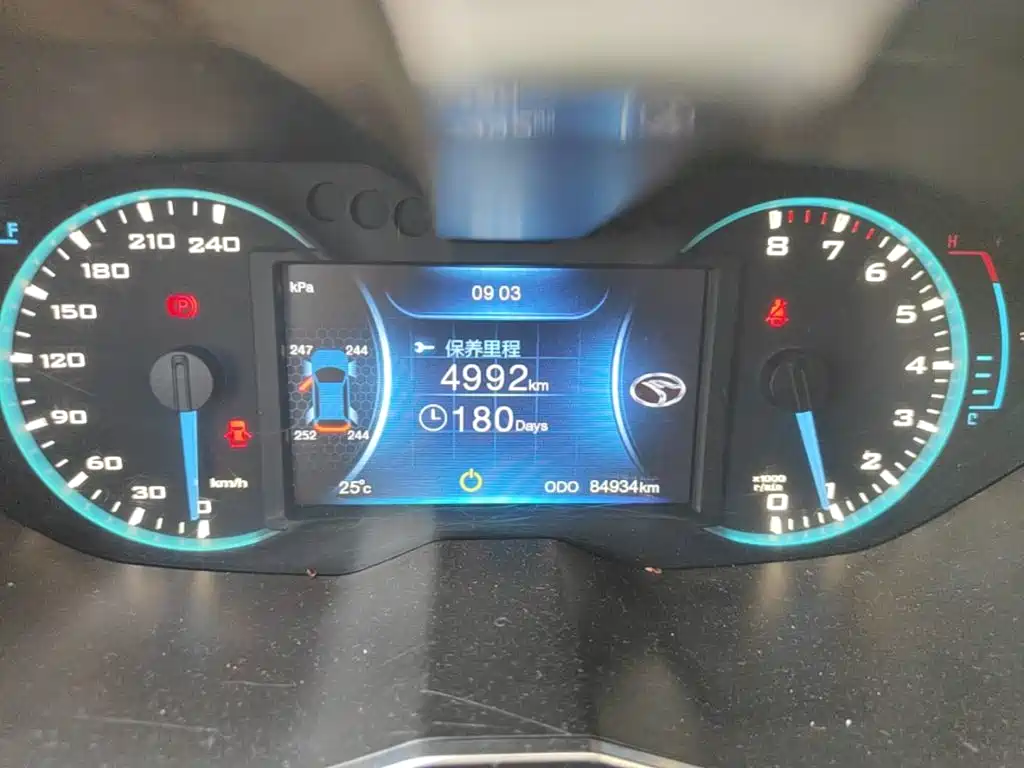 Soueast DX7 2016 2015 1.5T Manual Luxury