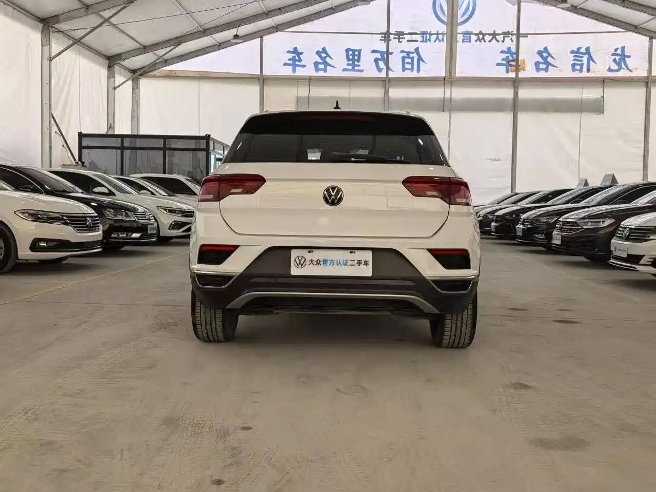 VOLKSWAGEN T ROC EXPLORING SONGS