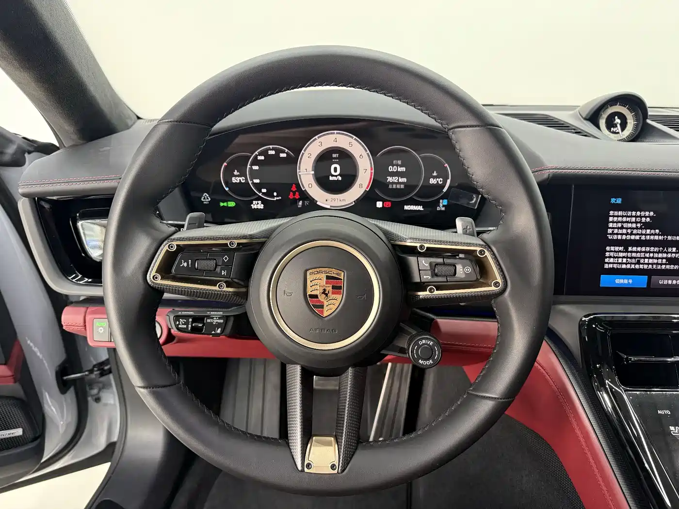 Porsche Panamera 2024 Panamera 2.9T фото 14