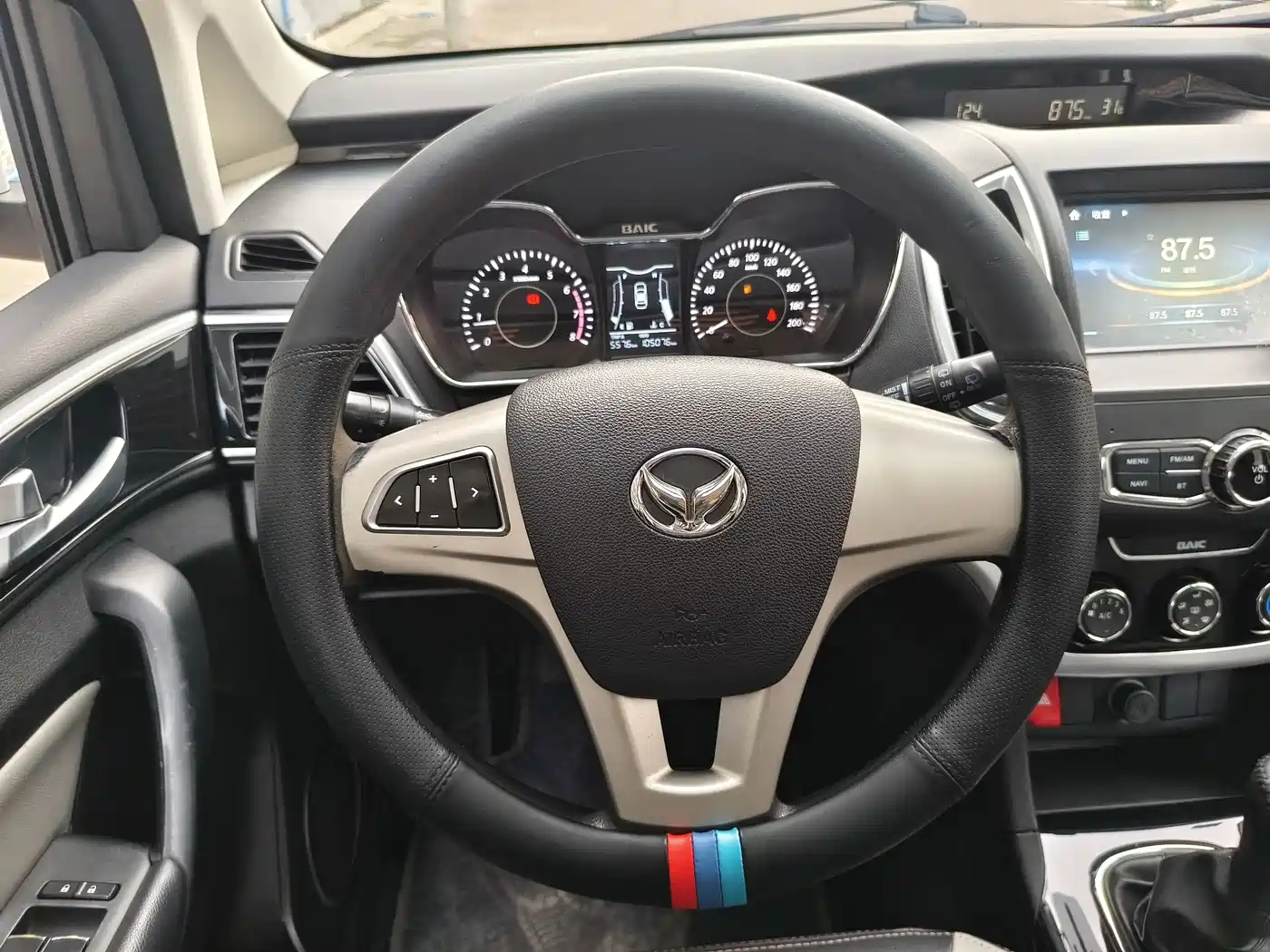 BAIC Huansu H3 2016 2015 1.5L Manual Luxury