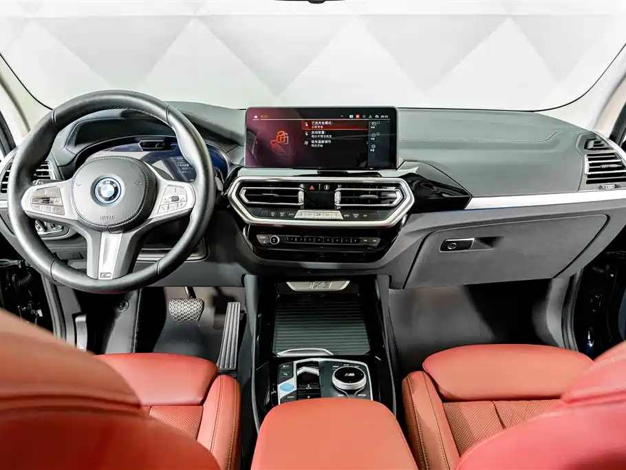 BMW iX3 2024 2024 Leading Edition