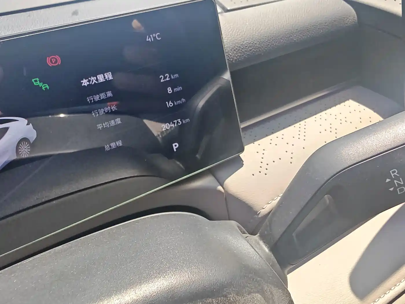 Geely Galaxy Galaxy Xingyao 8 2026 2025 130km EM-P Starship Edition