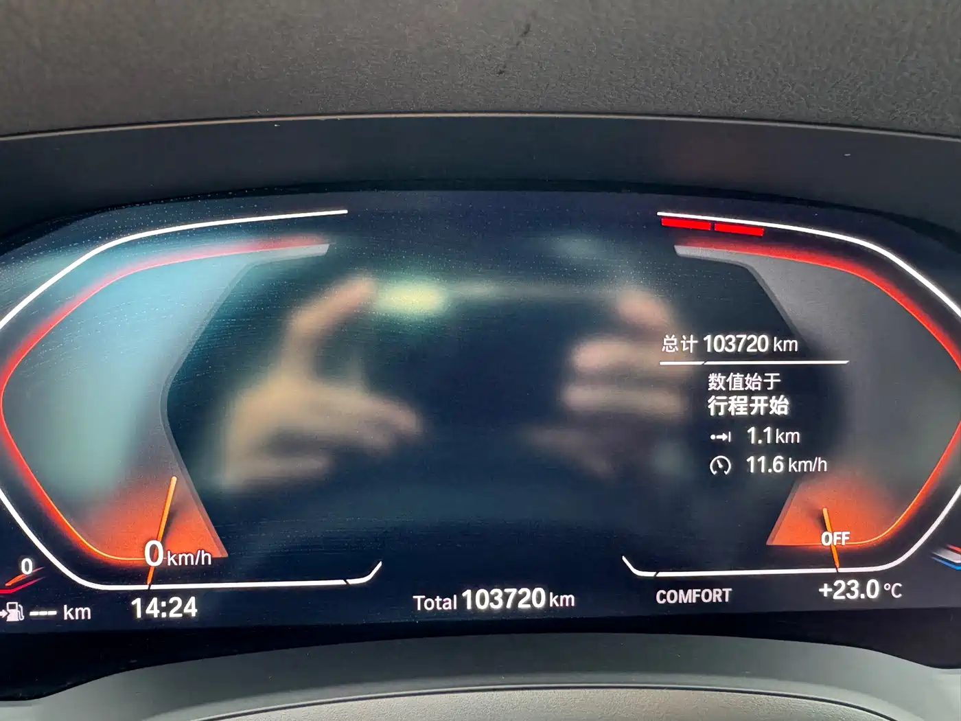 BMW 3 Series 2021 325Li M Sport Night Edition фото 11
