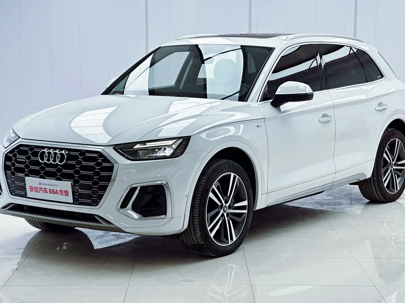 Audi Q5L 2022 40T Luxury Dynamic
