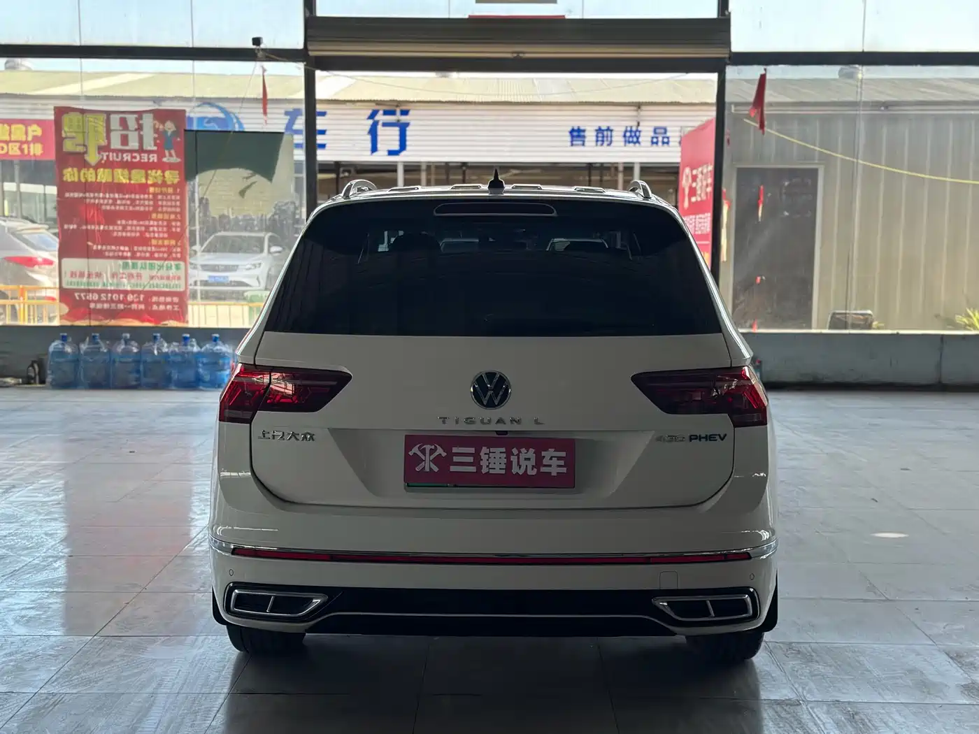 Volkswagen Tiguan L PHEV 2022 430PHEV Plug-in Hybrid Premium фото 14