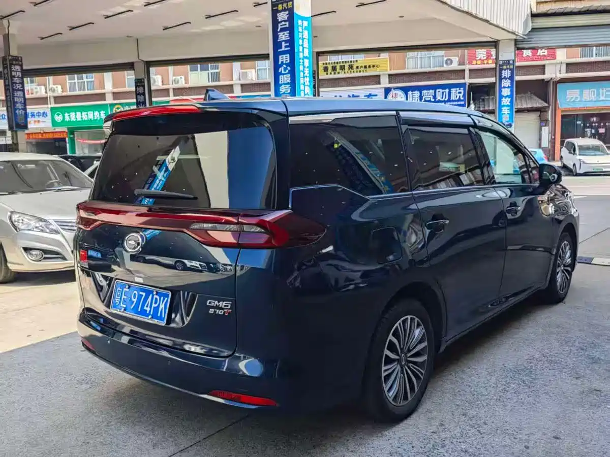 GAC Trumpchi Trumpchi M6 2019 270T Automatic Premium (7-seater) China V фото 5