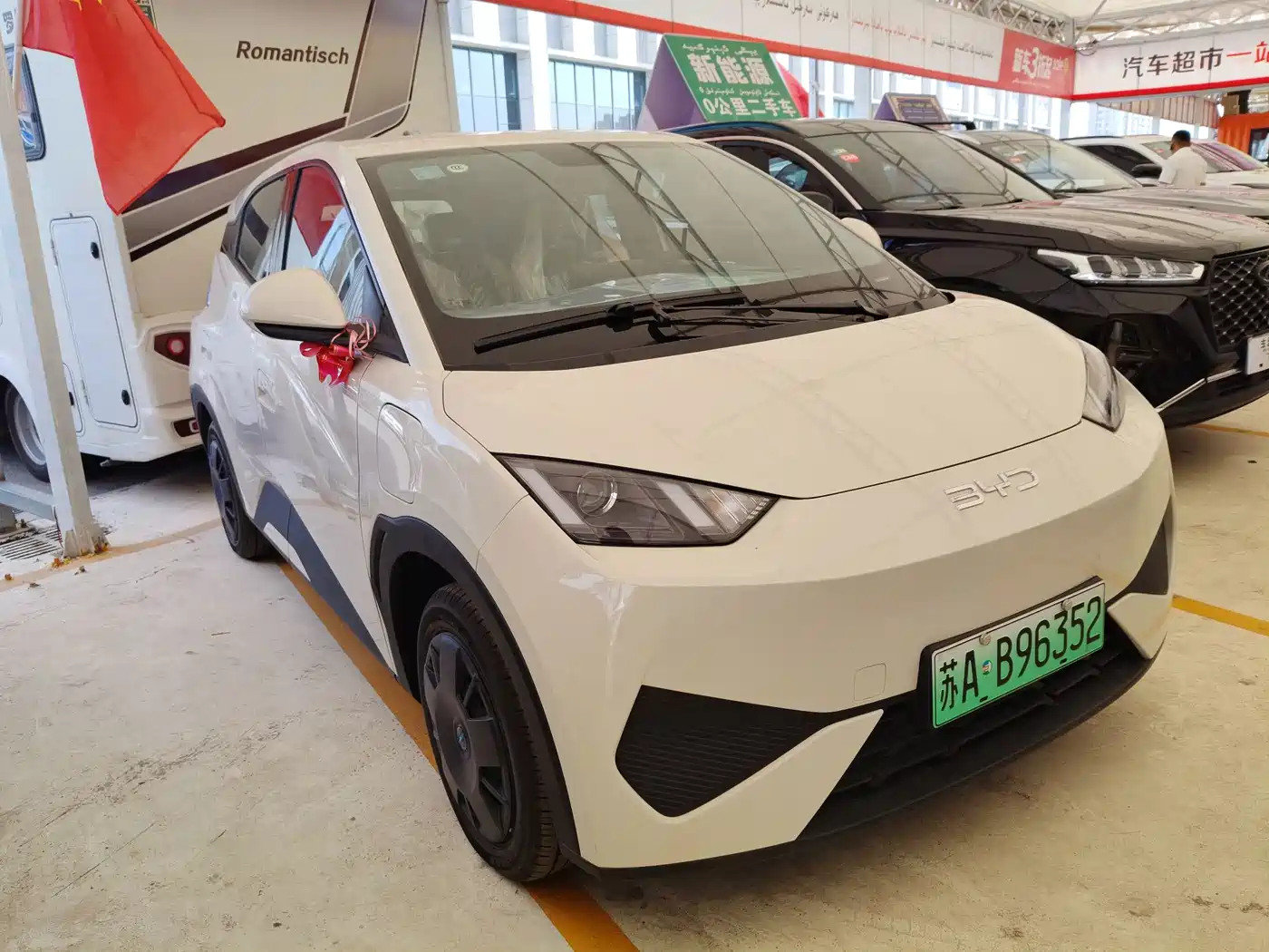 BYD Seagull 2026 2025 Smart Drive Edition 305km Vitality Version