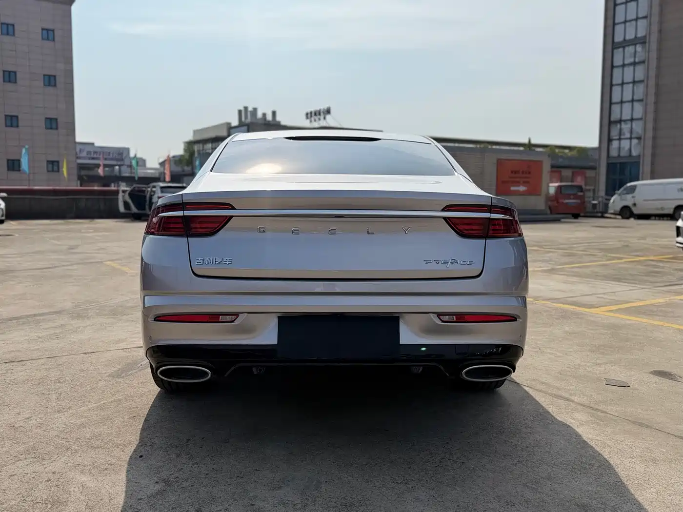 GEELY AUTOMOBILE XINGRUI