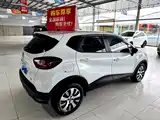 Photo 5 - Renault Captur