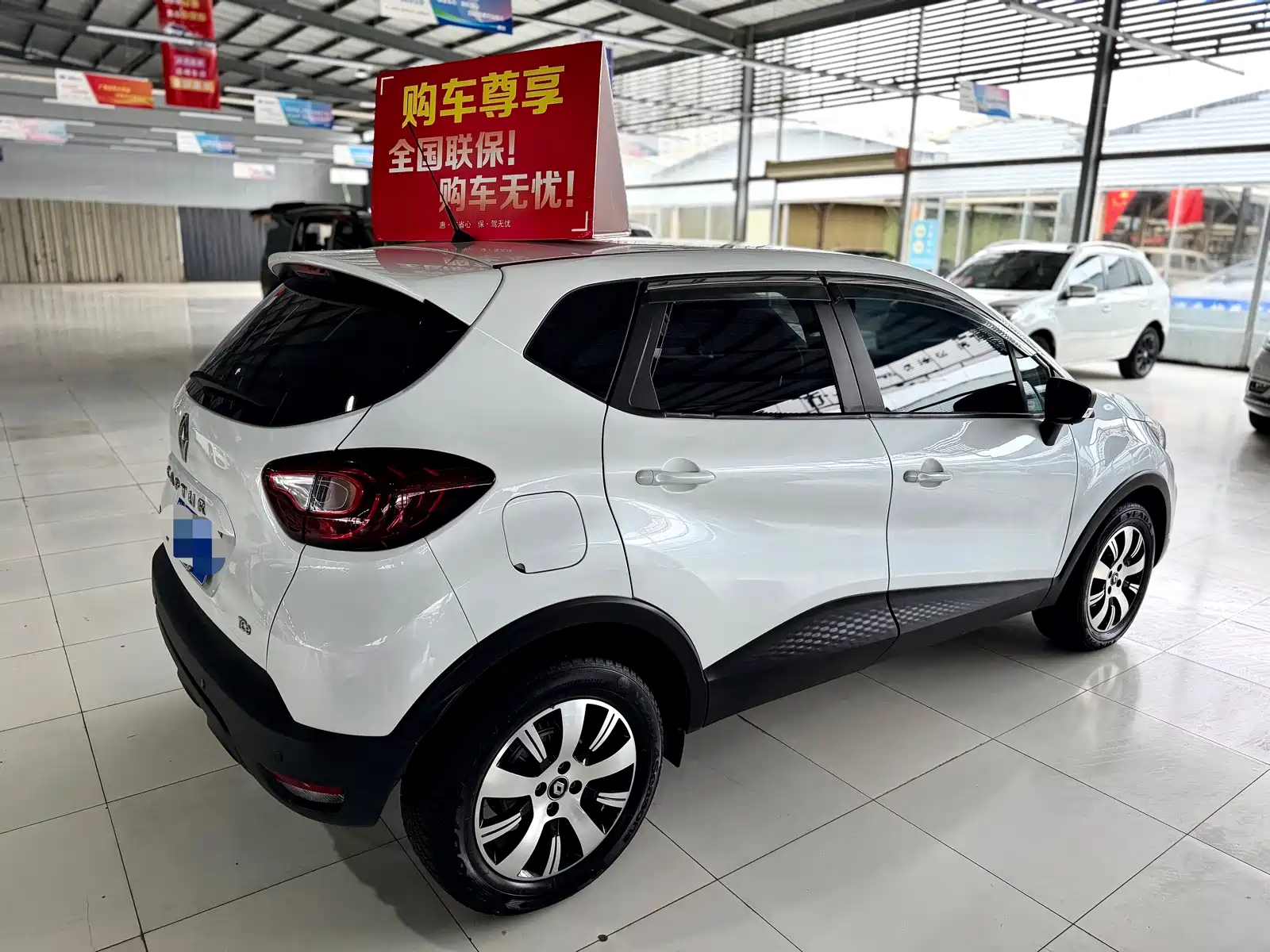 Photo 5 - Renault Captur