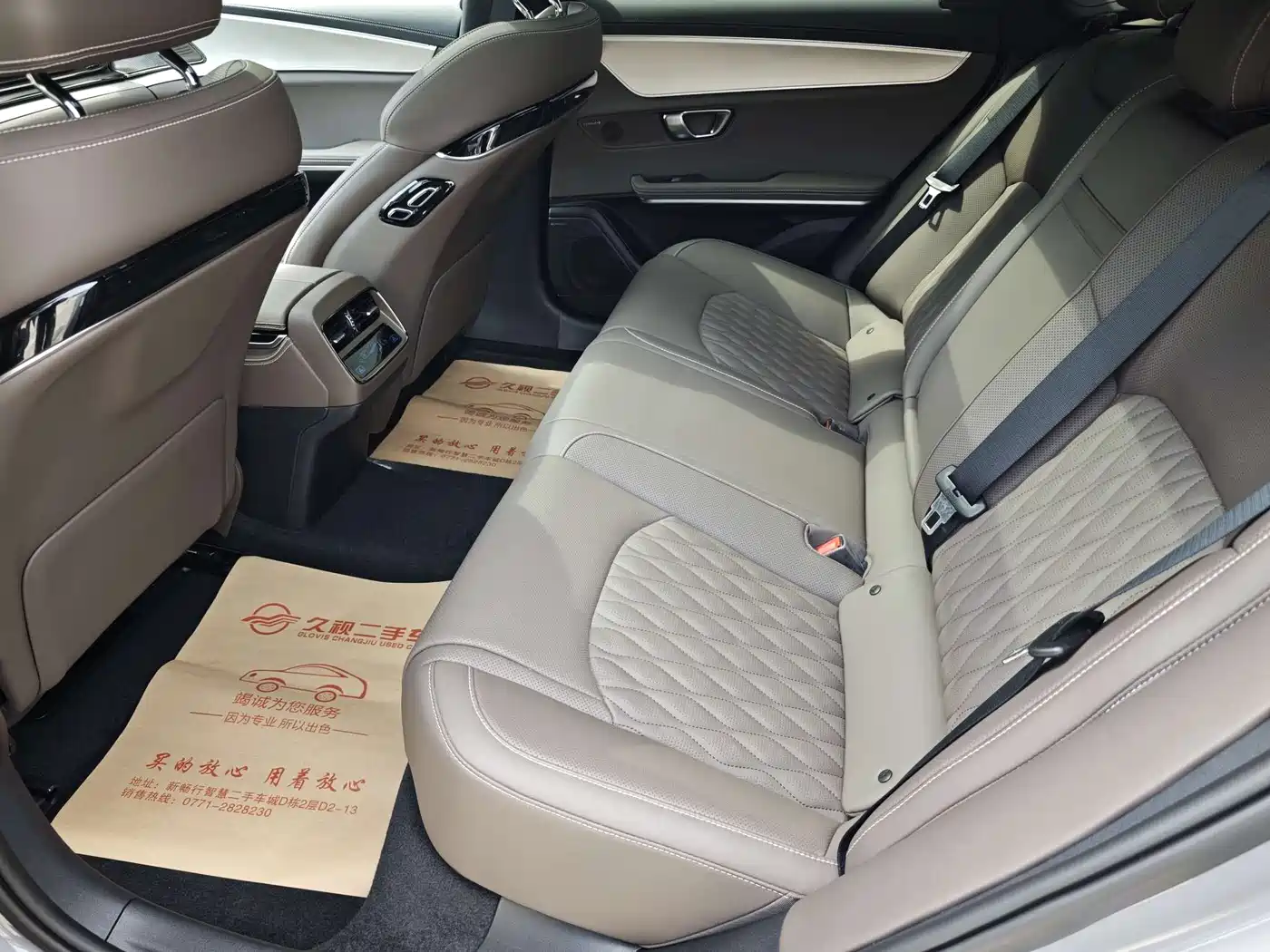 BYD Han 2025 2025 DM-i Smart Driving Edition 125KM Honor