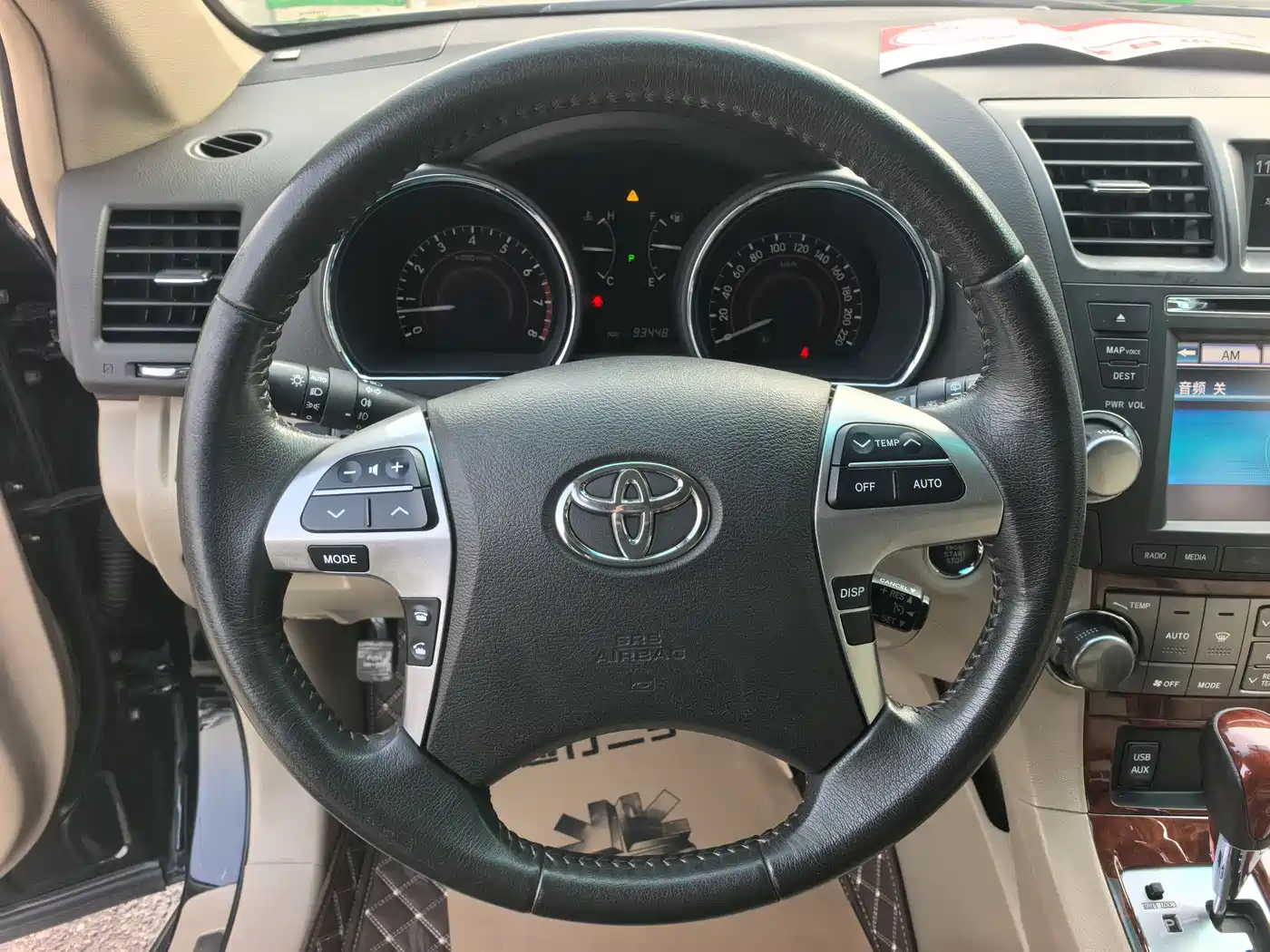 Toyota Highlander 2012 3.5L 4WD 7-Seater Ultimate Edition фото 11