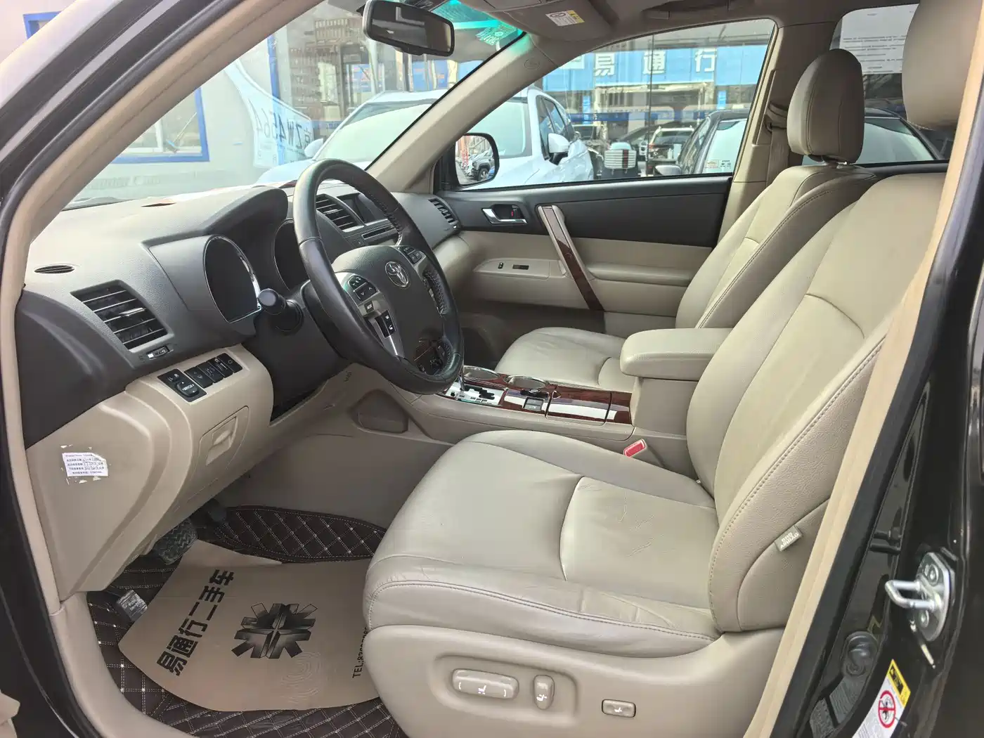 Toyota Highlander 2012 3.5L 4WD 7-Seater Ultimate Edition фото 5