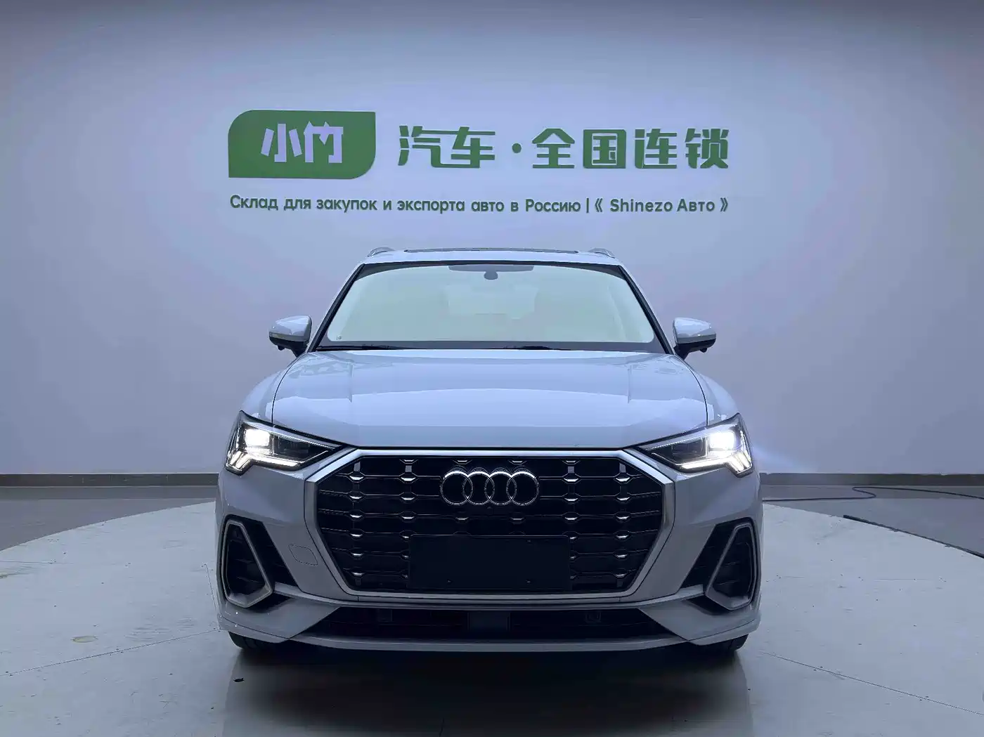 Audi Q3 2022 35 TFSI Progressive Dynamic фото 2