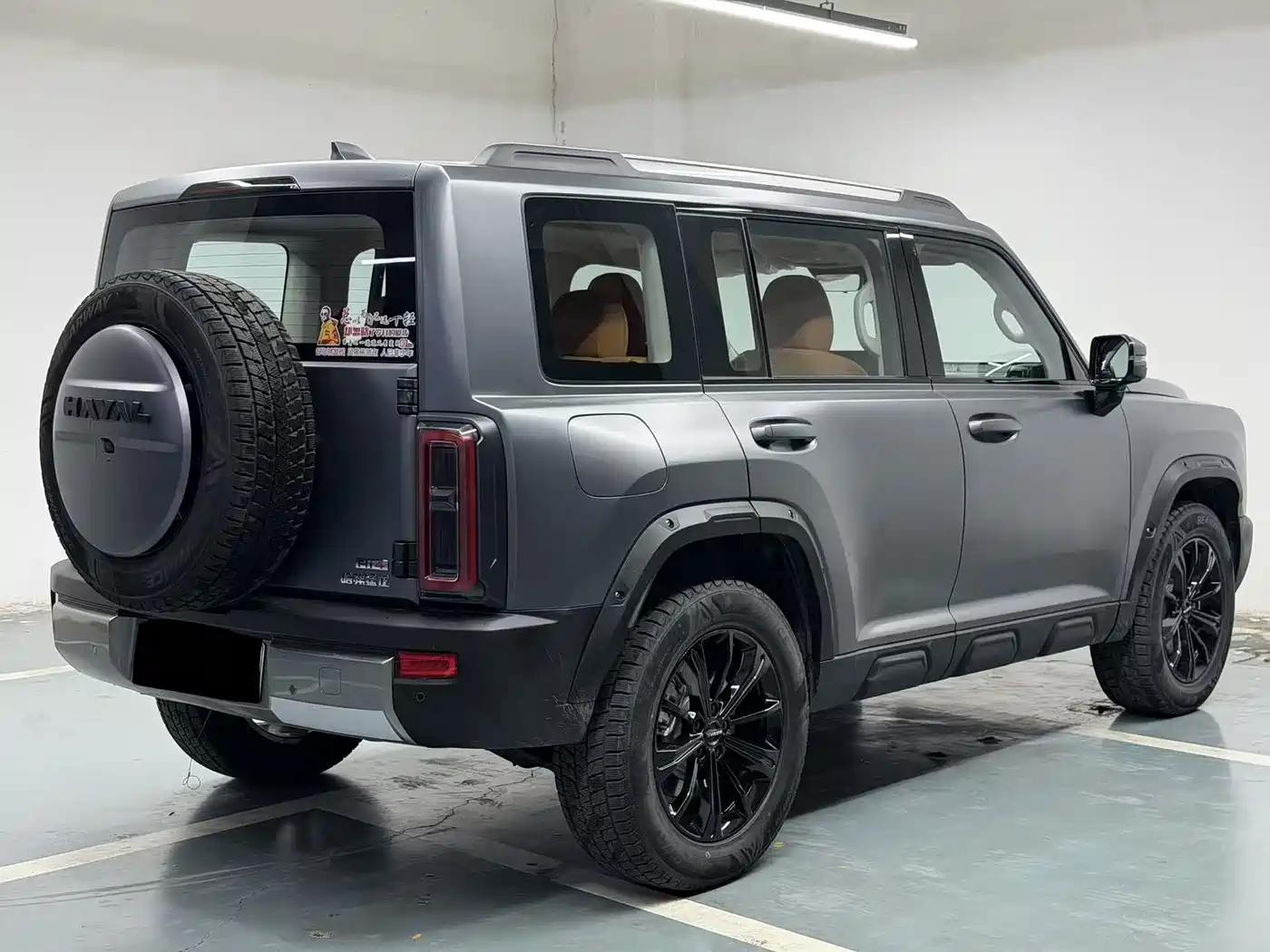 HAVAL RAPTORS NEW ENERGY