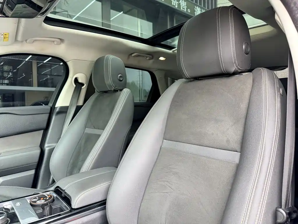 Land Rover Range Rover Velar 2018 2019 250PS