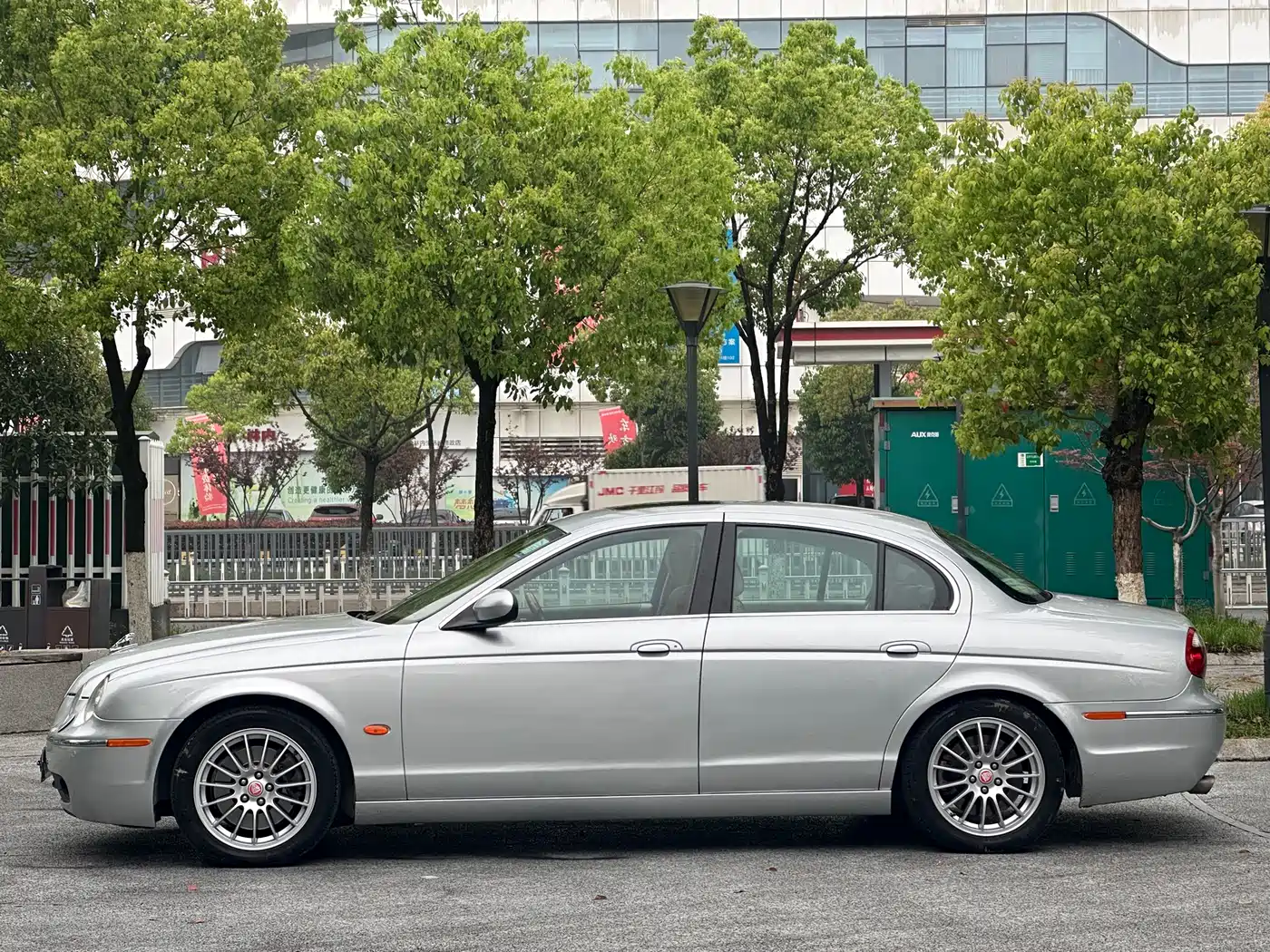 Jaguar S-TYPE 2008 2006 3.0 Dynamic Collector's Edition