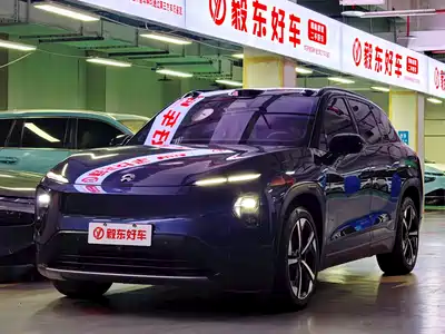 NIO ES7