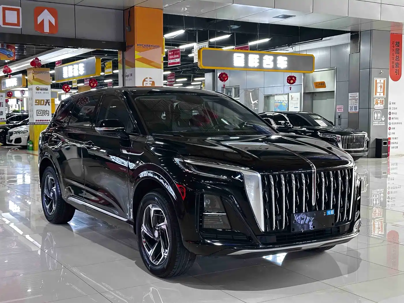 Hongqi HS3 2024 2024 1.5T Aspiration Edition