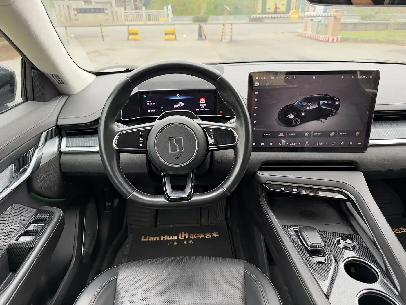 ZEEKR EXTREME KRYPTON 001