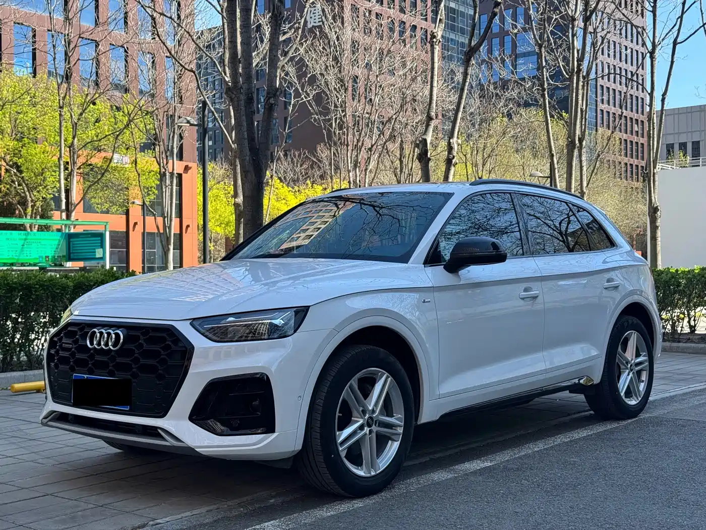 Audi Q5L 2022 40T Luxury Dynamic