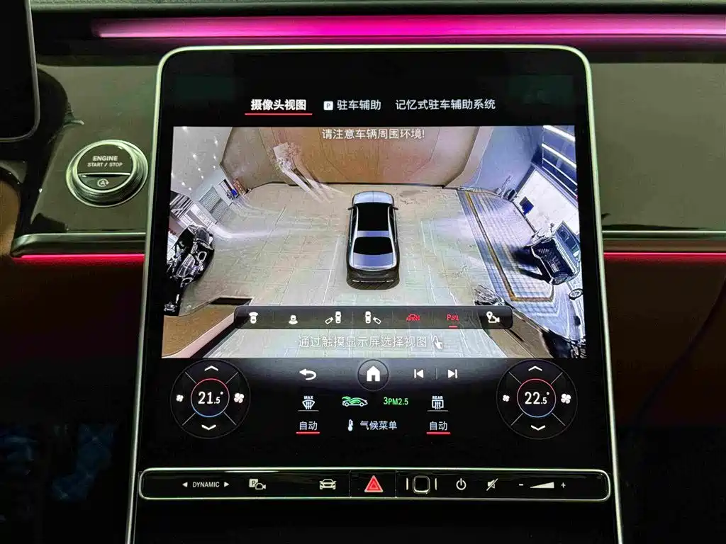 Mercedes-Benz Maybach S-Class 2023 2023 S 480 4MATIC