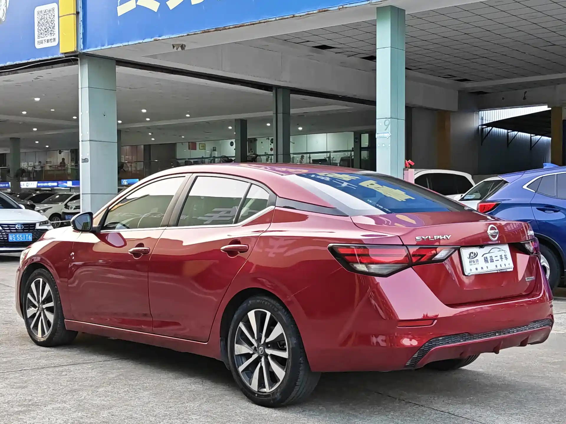 صورة 19 - Nissan Sylphy