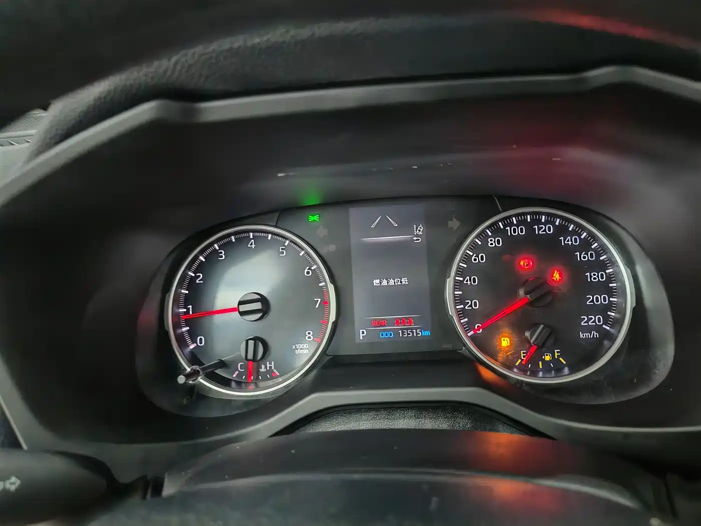 Toyota RAV4 Rongfang 2024 2.0L CVT FWD Urban Edition фото 8