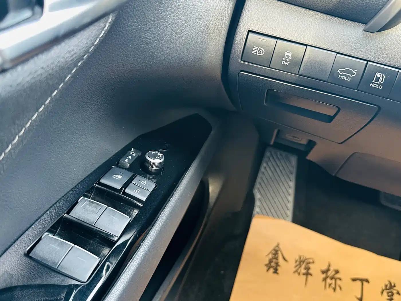 Toyota Camry 2022 2.0S Knight Edition фото 15